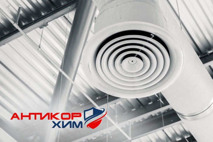 Вентиляционная труба